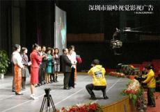 深圳影视制作公司提供深圳摄影摄像服务