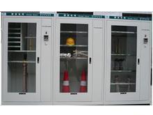 變電站安全工具柜 滿城變電站安全工具柜