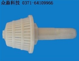 1噸長桿濾帽 長桿濾頭 0.5噸長桿濾帽