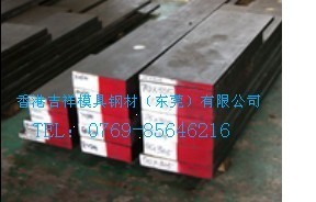 4140是什么材料 4140材料