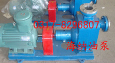 100CYZ-40离心泵 100CYZ-40自吸油泵