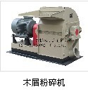 婁底秸稈煤炭成型機現場相當有看頭