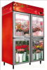 保鲜柜 鲜花冷藏柜 北京鲜花柜 处理鲜花柜