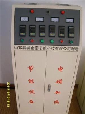 管材挤出机专用三相10kw电磁加热