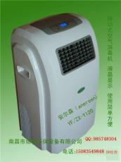移动式医用空气消毒机 紫外线空气消毒机