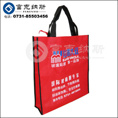 图芜湖环保袋厂/手提袋/无纺布袋厂