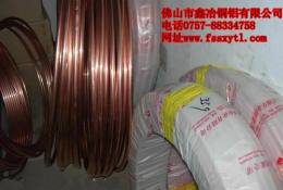 TU1紫铜管 厂家供应品质保证 货源充足
