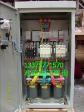 XJ01-160千瓦水泵自耦减压起动柜