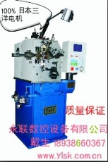 深圳弹簧机厂家 弹簧机价格 弹簧机图片