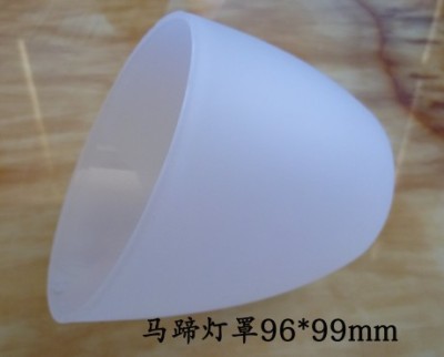 專業生產臺燈 吊燈塑膠燈罩