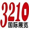 2012年俄罗斯五金量具展