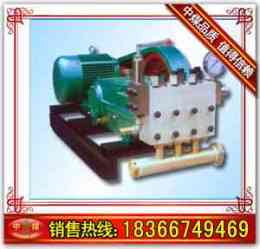 海水淡化泵 3DB55型高压泵