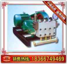 3DB65型高压泵 高压注水泵