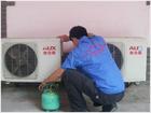 杭州西湖区西溪街道空调安拆装空调维修清洗