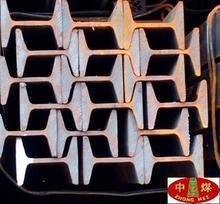 云南矿工钢销售 云南矿工钢现货优质在线