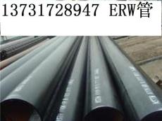 合肥ERW焊管厂家 高频焊FFX全自动