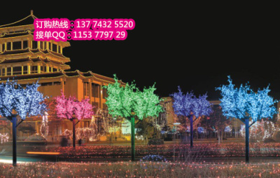 订做RGB彩色发光樱花树 LED桃花仿真花灯