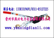 上海厂家销售多功能紧线器