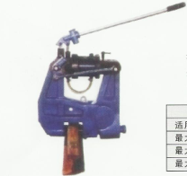 擠孔機(jī)-液壓擠孔機(jī)價(jià)格-生產(chǎn)廠家艾柯夫