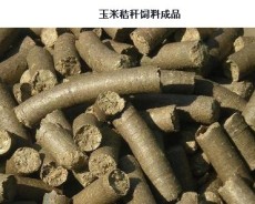 福州的秸稈壓塊機在線隨時解決你的難題