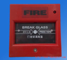 火灾自动报警按钮 消防手报 手动报警器