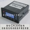 CK300电动机保护控制器 电动机保护