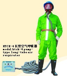 送风式长管呼吸器 HTCK-4长管呼吸器