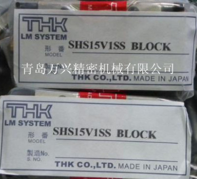 日本原装THK导轨滑块THK SHS15V精密轴承