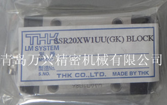 天津THK导轨滑块THK SSR20XW精密滑组