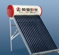 北京英豪太阳能热水器维修 厂家直修