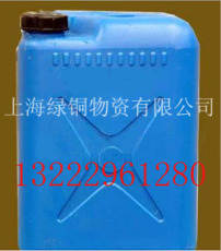 织物远红外线整理剂LU-108