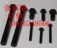 无锡钢铁发黑剂 环保常温发黑剂.20元/kg