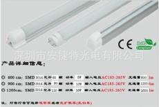 廠價環保節能裝飾照明1.2米T8T10LED日光燈