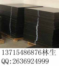 进口黑色PPS板 板材 5 80mm厚620X1米