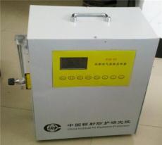 放射性气溶测量仪