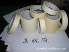 深圳美纹胶纸厂家