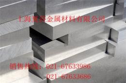 6061-T8铝板 6061-T8铝板 6061-T8铝板