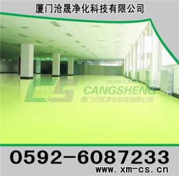 防静电地板生产商-耐磨地板
