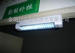 太陽能燈/太陽能led燈/太陽能燈照明/led節(jié)能燈