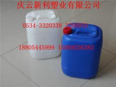 30升塑料桶-35公斤塑料桶新利塑业生产