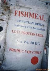 秘鲁鱼粉水产特级日本级 家禽水产饲料原料