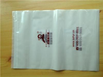 北京包装袋厂家-包装袋价格-包装袋图片