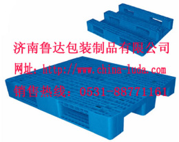 塑料托盤供應商 塑料托盤廠家