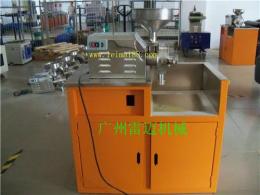 五谷杂粮磨粉机--广州雷迈机械设备有限公司