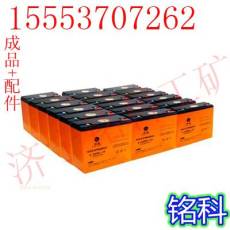 煤礦防爆蓄電池-銘科