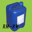 非离子聚氨酯缔合型增稠剂RM-8W