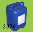 聚氨酯流变改性增稠流平剂RM-2020