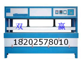 淮南亞克力吸塑機(jī) 淮南亞克力吸塑機(jī)