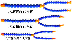 冷却管 塑料冷却管 金属冷却管