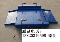 天津自動(dòng)化電子磅